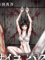 热久精品漫画分类